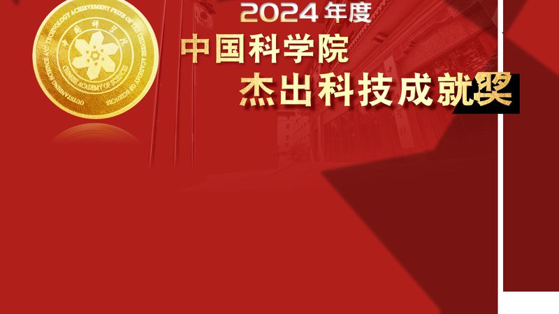 商业智能移动端应用加盟代理：机遇与挑战并存
