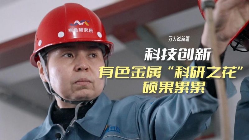 智慧解决方案厂家资质如何甄别
